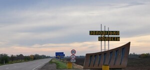 В оккупированных районах Запорожской области захватчики приступили к имитации 