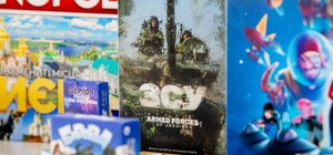 В Киеве откроется первая в Украине библиотека настольных игр - фото