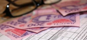 Получи ответ: нужно ли обращаться в Управление соцзащиты для оформления субсидии в Украине