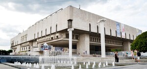 В Харьковском театре оперы и балета отремонтируют укрытие