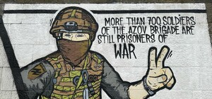 В Киеве создали мурал, посвященный бойцам Азовстали