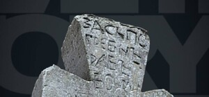 В Одессе оцифровали кресты казацкого кладбища