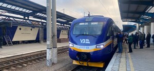 В Днепре запустили первый поезд Dnipro City Express: какой маршрут