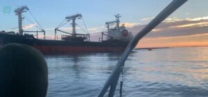 В Черном море на мине подорвалось судно, следовавшее в Одесскую область (обновлено)