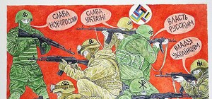 Одесский худмузей отменил выставку художника-анархиста из-за угроз