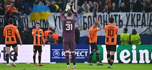 «Шахтар» оголосив про проведення на «Арені Львів» матчів із глядачами 