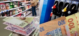 Цены на топливо и сигареты взлетят вверх: что принял комитет Верховной Рады Украины