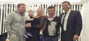 В Одессе арестовали имущество жены экс-нардепа Маркова: женщину подозревают в госизмене