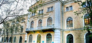 Одесский ВУЗ вошел в список лучших университетов 