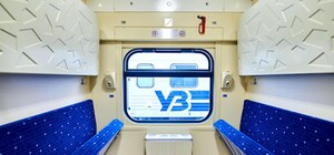 Поезд Харьков - Хелм временно изменил маршрут