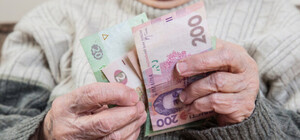 Получи ответ: какую среднюю пенсию получают жители Одесской области