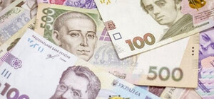 У Одессы новый главный финансист