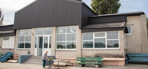 В двух спортивных школах Днепра идет реконструкция: когда завершат