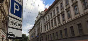  Нові правила паркування у Львові: що зміниться з 1 жовтня