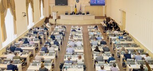 Бюджет Днепропетровщины: прошла 21 сессия Днепропетровского областного совета