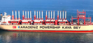 Плавучие электростанции в Одесской области уже начали строить: когда они заработают 