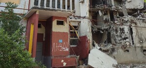 На Северной Салтовке снесут несколько домов: адреса