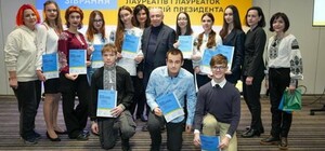 20 харьковских учеников будут получать президентские стипендии — Синегубов