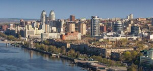 Днепр утвердил бюджет на 2025 год: ключевые расходы на оборону, медицину и восстановление