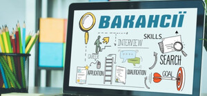 До 60 тысяч гривен: какие профессии в Харьковской области наиболее оплачиваемы