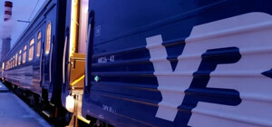 Из Харькова в Днепр пустили скоростную электричку: остановки