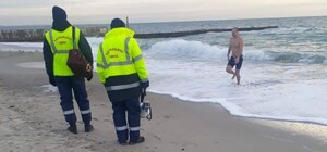 Получи ответ: на каких пляжах Одессы проходят крещенские купания