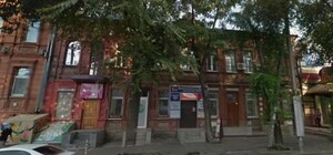 В Днепре заявили о попытке незаконной продажи Дома журналистов