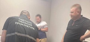 Рэкет и присвоение базы отдыха: в Одесской области будут судить мэра Белгорода-Днестровского