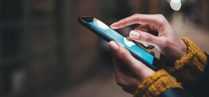 В городском мобильном приложении 