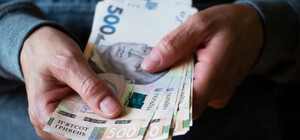 Жители Запорожья могут получить 21 000 гривен на отопление: условия выплаты