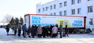 Под Харьковом начал работу фудтрак 