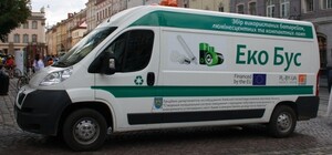 Графік стоянок львівського еко-буса у березні 