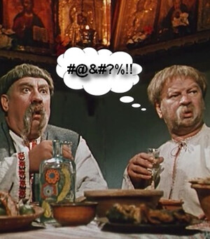 Как материться на украинском: история украинской брани и замена русским матам