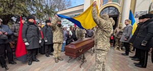 В Одессе простились с активистом Демьяном Ганулом