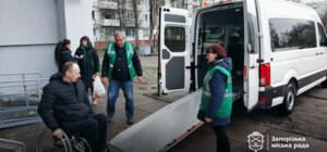 Отримай відповідь: як викликати безкоштовне соціальне таксі в Запоріжжі