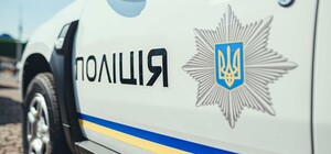 В Харькове и области усиливают меры безопасности на Пасху — полиция