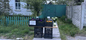 В Днепре появился минибазар самообслуживания: честность на вес цветов