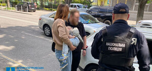В Днепре женщина приговорена к 8 годам за продажу собственного сына за 1 миллион гривен