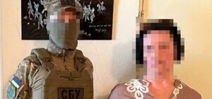 В Запорожье преподавательница университета оправдывала агрессию РФ в чатах в Telegram