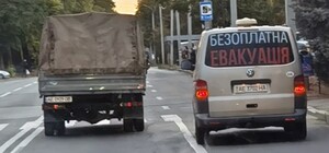 В Харьковской области расширили зону эвакуации