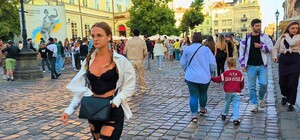 День молоді 2025: коли святкуватимемо 