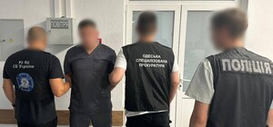 Предоставляли фиктивные повестки и медицинские справки: в Одессе разоблачили схему уклонения от мобилизации