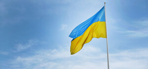 День Державного Прапора України 2025: коли святкують, історія та як відзначатимуть