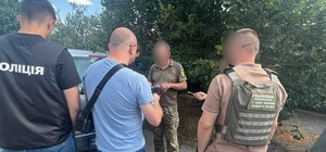 В Днепропетровской области командир роты требовал у военных деньги за сокрытие факта СЗЧ