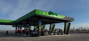 До конца сентября сеть UPG откроет ранее заброшенные АЗС ANP и Авиас в Днепропетровской области