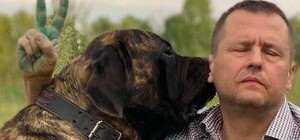 Моя собака, мое 