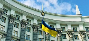 ВПЛ, жители и бизнес с прифронтовых территорий получили льготы от Кабмина