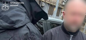 В Харькове будут судить экс-чиновника коммунального предприятия