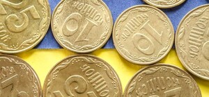 Прибавки к пенсиям, изъятие монет и обновление в отчетности: что изменится в Украине с 1 октября 2025 года