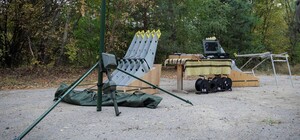 ПВО Харькова усилили новым комплексом по уничтожению шахедов